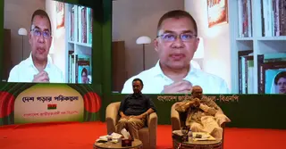 দেশকে এগিয়ে নেয়ার ডিটেইল প্ল্যানিং শুধু বিএনপির আছে: তারেক রহমান